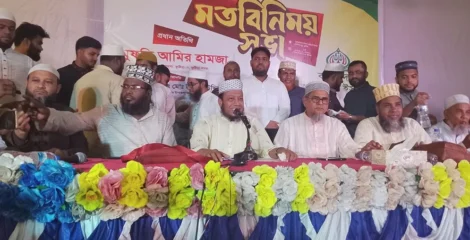 আপনারা কি আবার ৫ আগস্ট দেখতে চান? প্রশ্ন মুফতি আমির হামজার