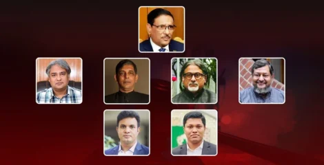 মানবতাবিরোধী মামলায় ওবায়দুল কাদেরসহ ৭ আসামির মৃত্যুদণ্ড