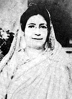 বেগম রোকেয়া: নারী জাগরণের অগ্রদূত