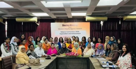 তামাক নিয়ন্ত্রণ আইনের বিধিমালা দ্রুত প্রণয়নের দাবি