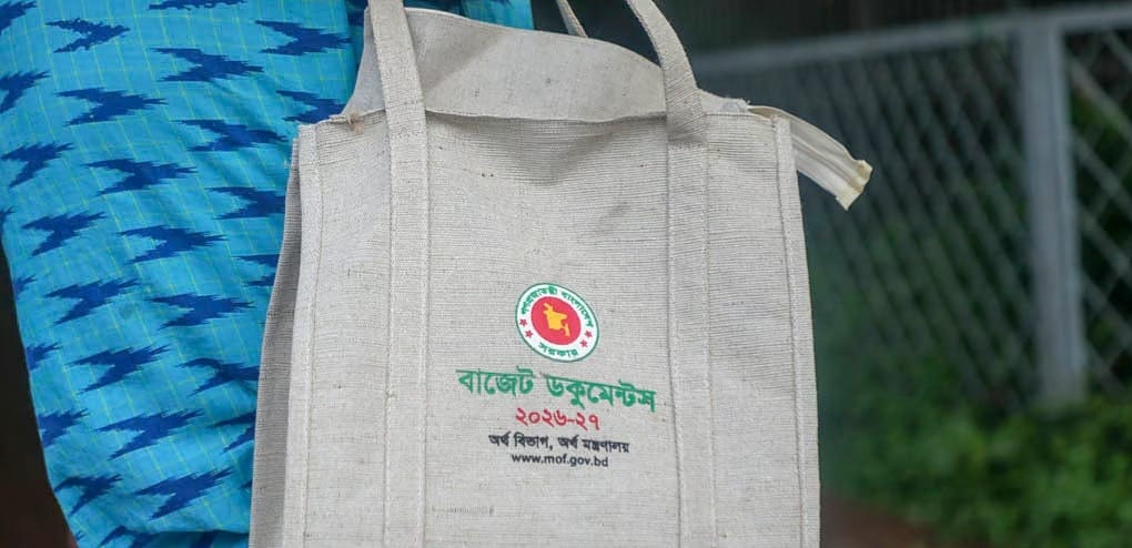 ৯ লাখ ৩৮ হাজার কোটি টাকার বাজেট সংসদে পাস