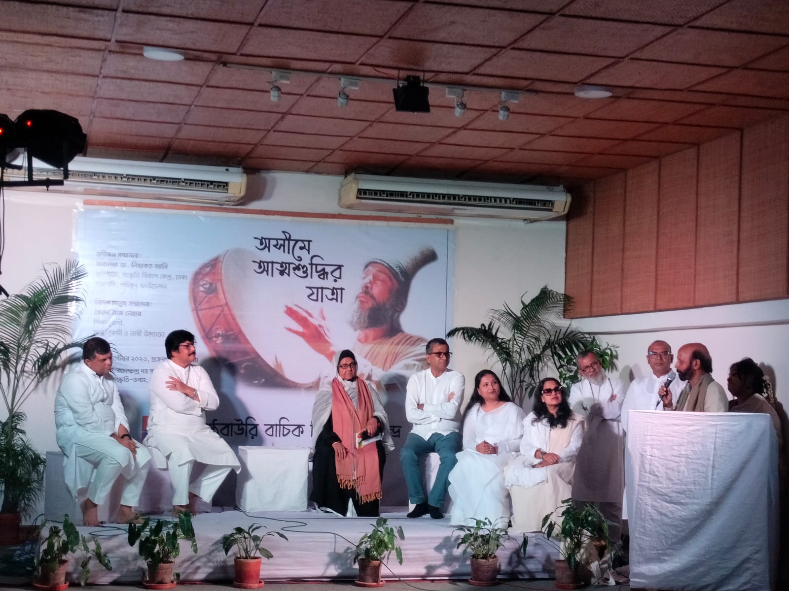 সংস্কৃতির মঞ্চে একসঙ্গে শিল্পী ও গুণীজন
