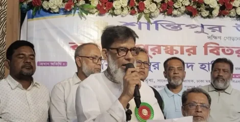 শিক্ষার্থীদের লেখাপড়ার পাশাপাশি মানবিক মূল্যবোধ গড়ে উঠতে হবে: প্রতিমন্ত্রী হাবিব