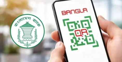 বাংলা কিউআরে লেনদেনে বড় সুখবর