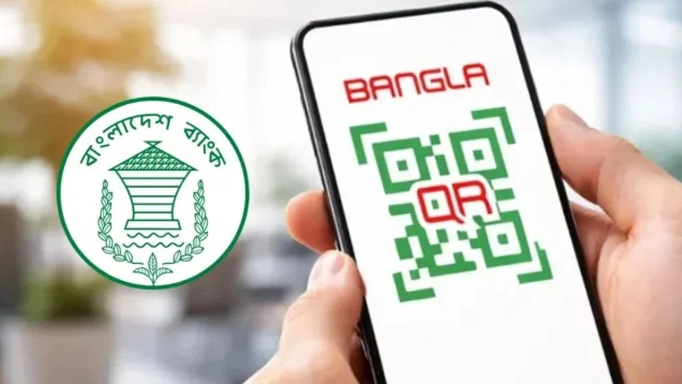 বাংলা কিউআরে লেনদেনে বড় সুখবর