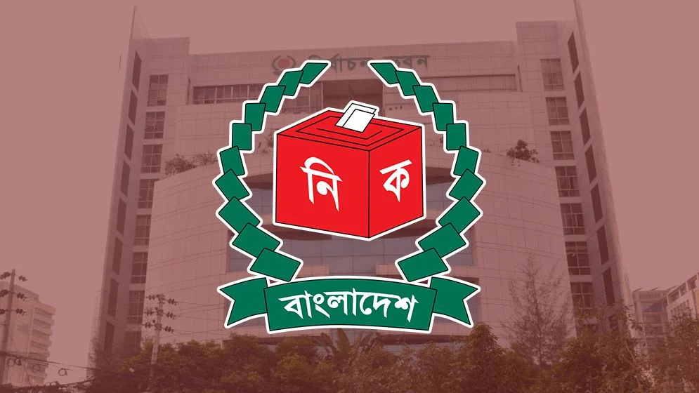 ইউপি নির্বাচনে রয়েছে যেসব প্রতীক