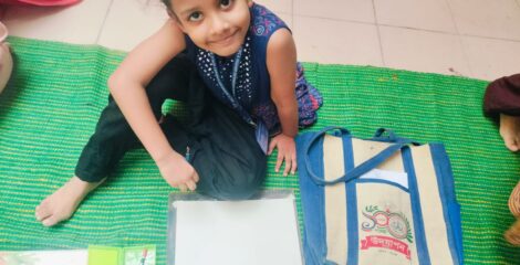 জাতীয় কন্যাশিশু দিবস ২০২৬ উপলক্ষে চিত্রাঙ্কন প্রতিযোগিতার আয়োজন
