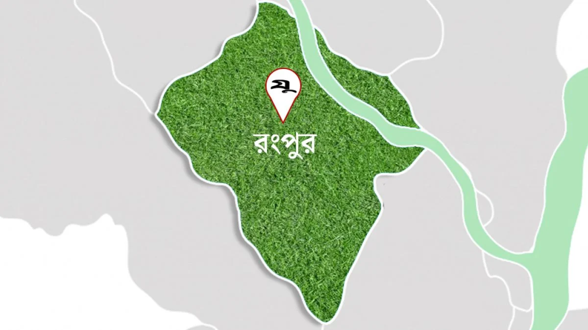 ডিবির হেফাজত থেকে হাতকড়াসহ পালাল মাদককারবারি