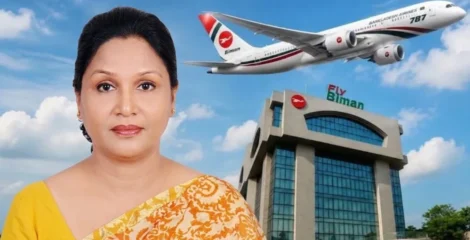 বিমানে বড় রদবদল, নতুন জনসংযোগ মহাব্যবস্থাপক শাহনুর আহমেদ
