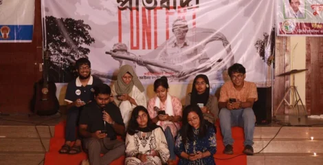চুয়েটে ১০ম দিনেও আন্দোলন, গান-কবিতায় শিক্ষার্থীদের প্রতিবাদ