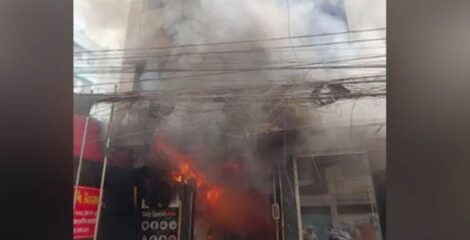 রাজধানীতে ফিজিওথেরাপি কলেজের কিচেনে আগুন