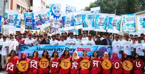 শিক্ষাজীবন শেষে চাকরি নিশ্চিতে কাজ করছে সরকার: প্রতিমন্ত্রী টুকু