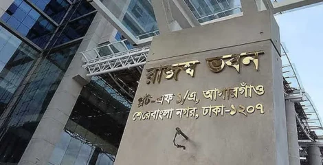 ভ্যাট রিটার্ন জমার সময় বাড়ল